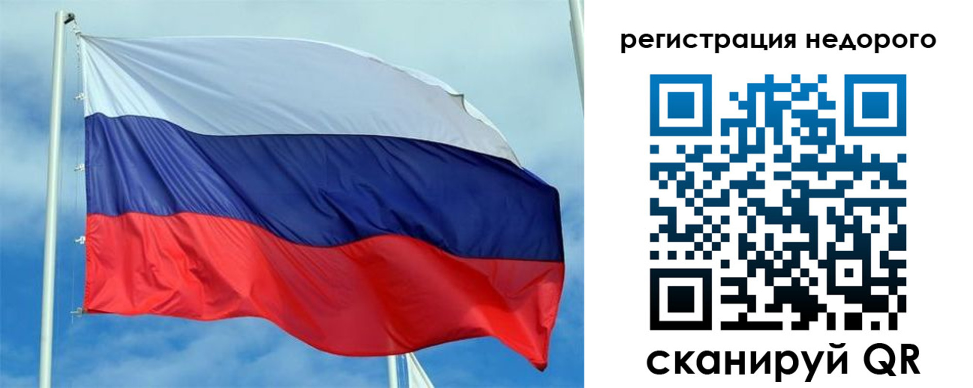 прописка регистрация в Киреевске