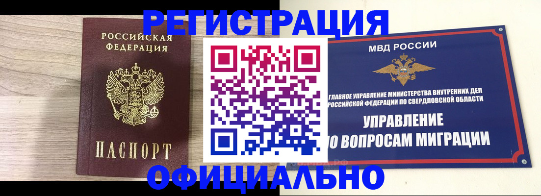 форма 3 в Киреевске